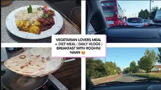 RED LOBIA RECIPE | RED RAJMA RECIPE | LAL LOBIA RECIPE | RAJMA LOBIA KA SALAN | Nisa cuisine & VLOGS
