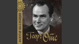 Хотят ли русские войны II