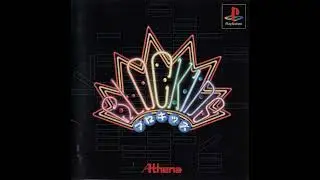 bgm09 &bull; Blockids OST ブロキッズ