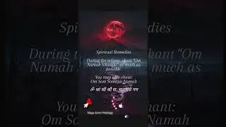 Total Lunar Eclipse 2025 &ndash;powerful