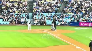 Ohtani 大谷 翔平 1st At-Bat Tonight 6/1/24