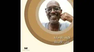٩ أكتوبر ٢٠٢٣