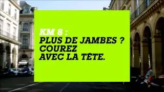 NIKE 10KM - 10KM PARIS CENTRE