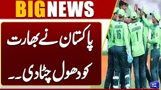 Under-19 Asia Cup Final: Pakistan Defeats India | Breaking News | Dunya news