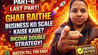 Ghar baithe business kaise karen janiye sachchai meri jubani #flp #flpindia #business