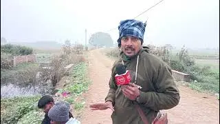 ठंड की ढिठुरन गांव अलाव का सहारा