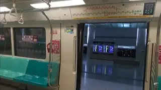 SMRT C151A [533/534]: Changi Airport to Tanah Merah