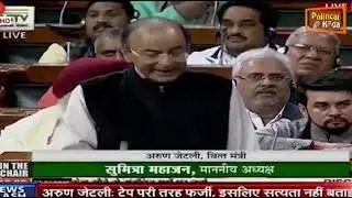 Rahul Gandhi Vs Arun Jaitley on Rafale
