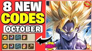 Последние коды⚡SSS Fraisster: игровой процесс и подарочные коды 2025 | Коды SSS Fraisster &mdash; как и...