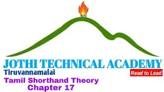 Chapter 17 Tamil Shorthand Theory jta