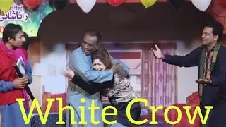 White Crow Punjabi funny stage drama Rashid Kamal Tasleem Abbas 