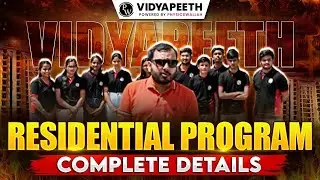 &ldquo;Inside PW VPRP Kota: Best Residential Program for NEET & JEE? 