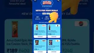 Swiggy Instamart coupon 🎁 #shorts