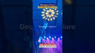 Russian Mexican Ethiopian artists in Surat | Olympian Circus Surat 2025 | Sumit Jadav #surat