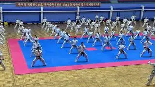 Yul Gok Tul training