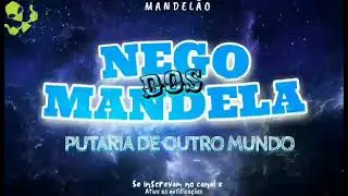 MC NEGUINHO ITR E MC MN - MONTAGEM PARANOIA DA DZ7 (DJ GUIGA) 2K21