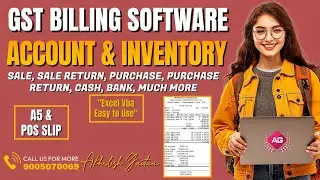 Download GST Billing, Accounting And inventory System in Excel vba | how to make billing in excel