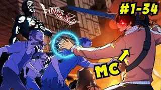[1-34] Solo Conqueror of the Chaotic World - Manhwa Recap