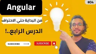 Learn Angular - #004 - in 2023 | Create component in Angular