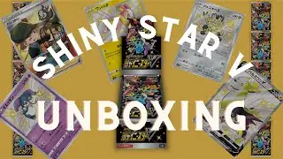 Pok&eacute;mon Shiny Star V Unboxing! 5 SECRET RARES AND 1 AMAZING RARE IN ONE BOX!