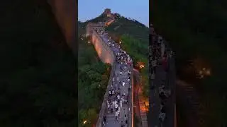 Climb the Badaling Great Wall at night. An absolutely breathtaking view awaits you at every turn!