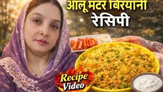 Hamari sacchi daily routine 🥰