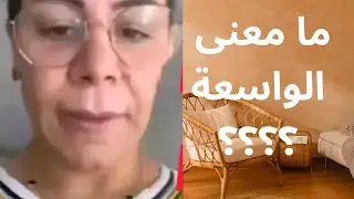 سليمة بسيكوبات...الهدرة على الواسعات ارواحو تعرفو الغلطة لي تعاودها كل لايف@cnnnews18 