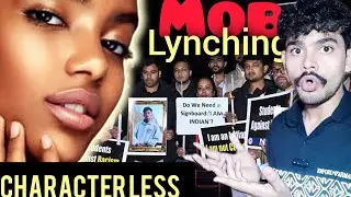 This video will teach you how to avoid mob lynching and who is the characterless person ||VIDEO#07