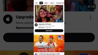 #motivation #trending #ytshorts #explore #viral #inspiration #live