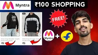 Myntra free shopping trick 🔥|  Myntra free shopping coupon code | Myntra Coupon Code 2026