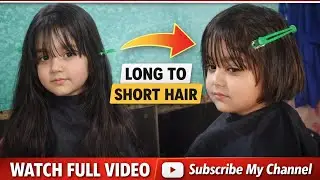 Baby Hair Cutting ✂️| Long To Short Hair Transformation| Cute Baby Haircut #kidsHaircut #babyhaircut