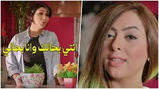 رجعت قعدت معها وتعرفت على شلة الجامعة كلها!
