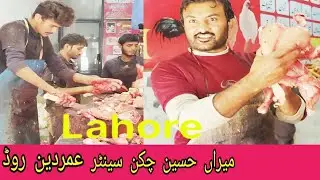 Easy Chicken Cutting Method🥵Amazing Boneless Chicken Cutting Skills🍖 Lahore 2025