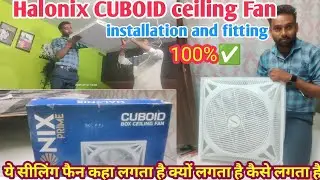 🔥Halonix Cuboid [Unboxing & Install] Recessed Cassette Low False Ceiling Fan or Office Fan Review