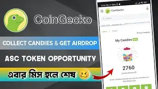 ASC Token Offer | Coingecko Candies Offer | Access Protocol Airdrop