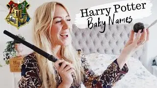 45 имён для детей из Гарри Поттера! Креативные имена для каждого факультета Хогвартса | SJ STRUM