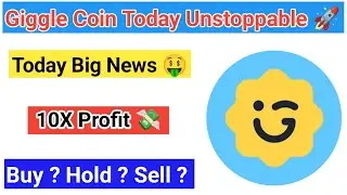 Giggle coin latest news | Giggle coin today news | Giggle coin big pump alert | Giggle coin news