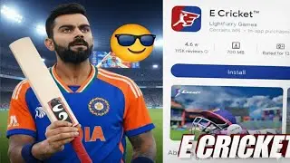 Download Now ! Biggest Cricket Game E Cricket 2026 Full Details !