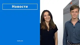 Новости Microsoft. Mojis в Skype | Band 2 | Прожектор Windows 10 | Microsoft поддержит образование