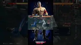 Bryan's 5 Knee combo #bryantekken #gaming #bryan #tekken #bryanfury #tekken8