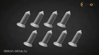 Монтаж плиссе (крепление в штапик) DEKON