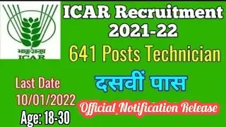 ICAR-IARI Delhi Technician Recruitment Notification 2021-22 I Apply Online Technician Vacancy IARI