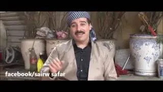 sairw safar vetnam bashi 2