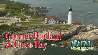 Portland Harbor & Casco Bay  MTC 2017