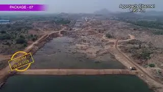 Kaleshwaram Lift Irrigation Project - Sripada Yellampally Reservoir