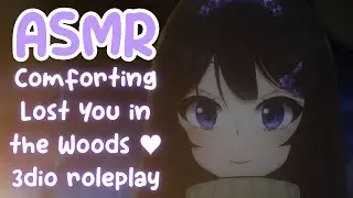 [ASMR] You're safe now ♥ comforting you ♥ soft spoken roleplay with whispers | binaural 3dio asmr