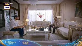Meri Zindagi Hai Tu Episode 22 Teaser | Meri Zindagi Hai Tu Ep 22 Promo | Review | 16th Jan 2026