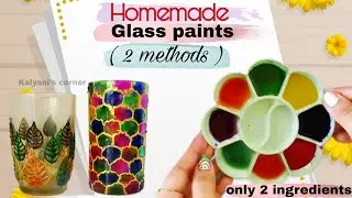 2 DIY Glass paint | Homemade glass paint without clear glue and food color | Homemade glass paint