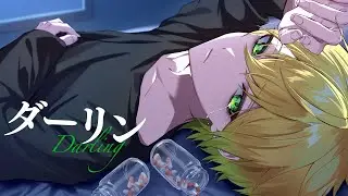 ネタ実況者が『ダーリン』を本気で歌ってみた【ぷりっつ】