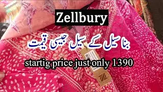zellburry eid summer collection😍😍 15march2023#zellbury #vlogsforall#shopping#